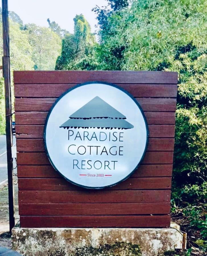 Paradise Cottage Koh Chang Esterno foto
